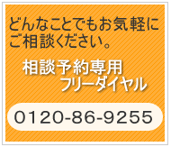 ���k�\���p�t���[�_�C�A���@�O�P�Q�R�|�W�U�|�X�Q�T�T